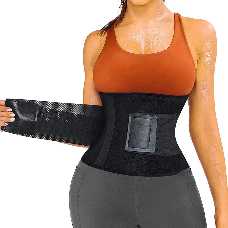 Gaine Body